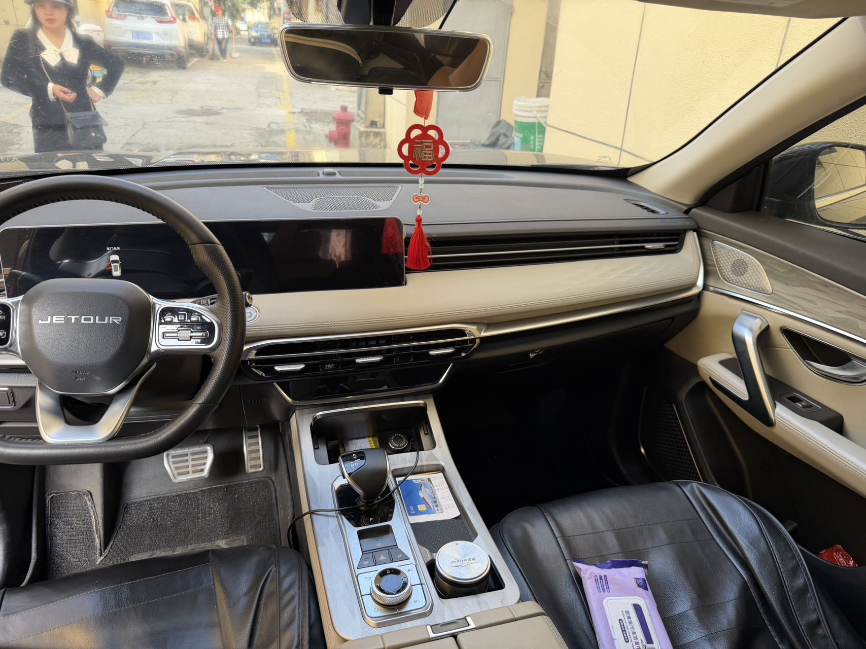 Jetour X70 PLUS 2023 car image #4