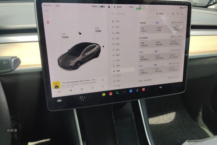 Tesla Model 3 2020 #15 Tesla Model 3 2020 car image #15