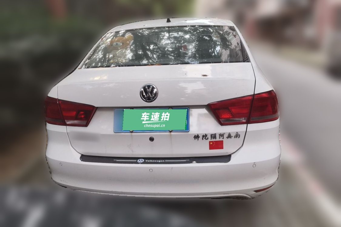 Volkswagen Santana 2016 #6 Volkswagen Santana 2016 car image #6
