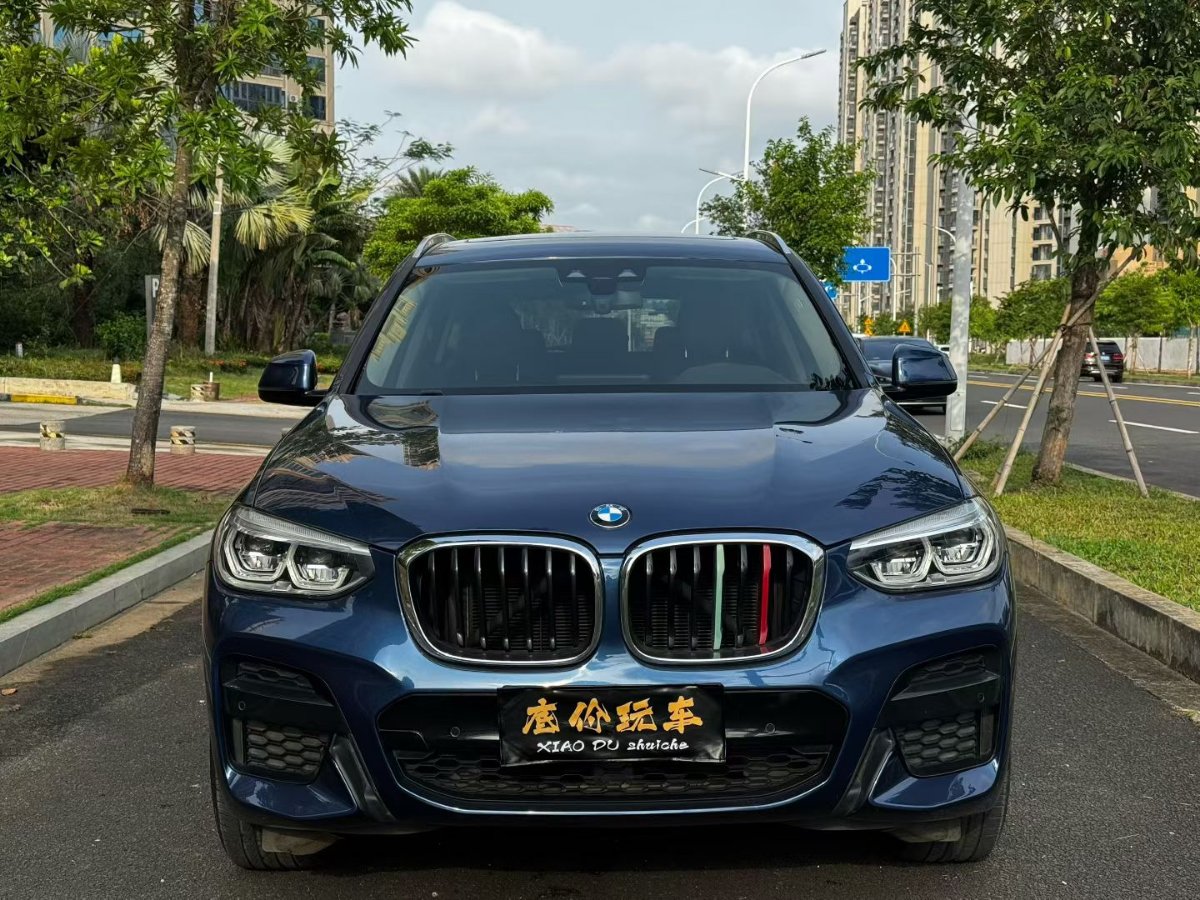 BMW X3 2020 #5 BMW X3 2020 car image #5