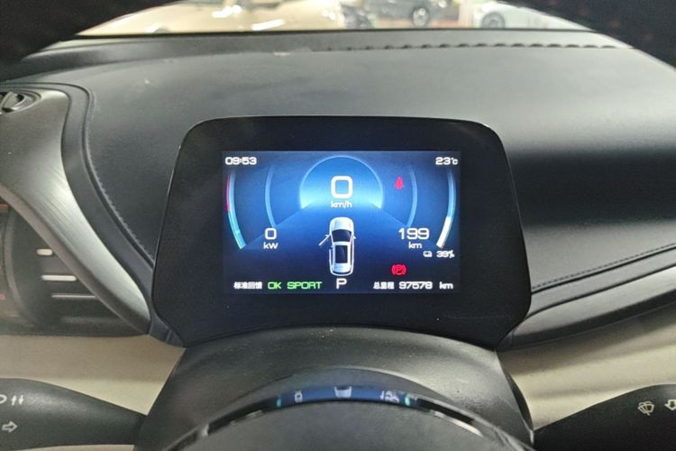 BYD Yuan Plus 2022 car image #12