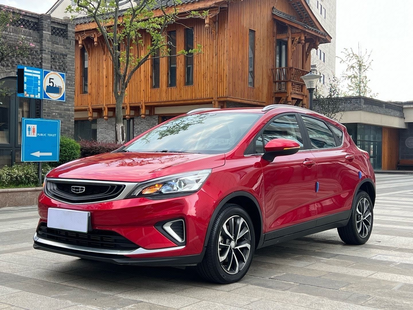 GEELY Emgrand GS 2020 car image 