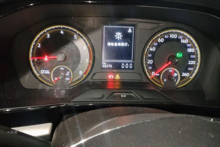 Volkswagen Lavida 2020 car image #14