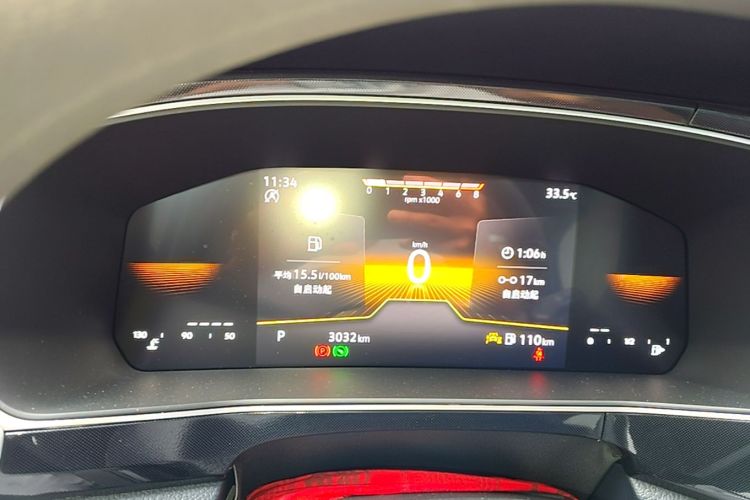 Volkswagen Tharu 2026 car image #12