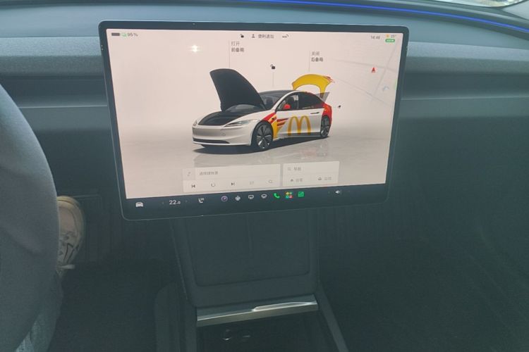 2026 #13 2026 immagine di auto #13