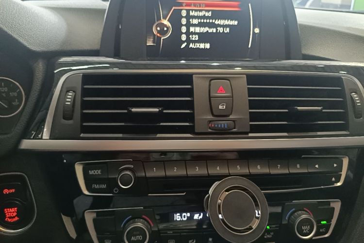 BMW 3 Series 2017 car image #13