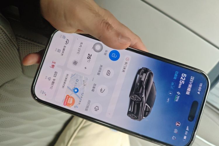 BYD Han 2024 car image #11