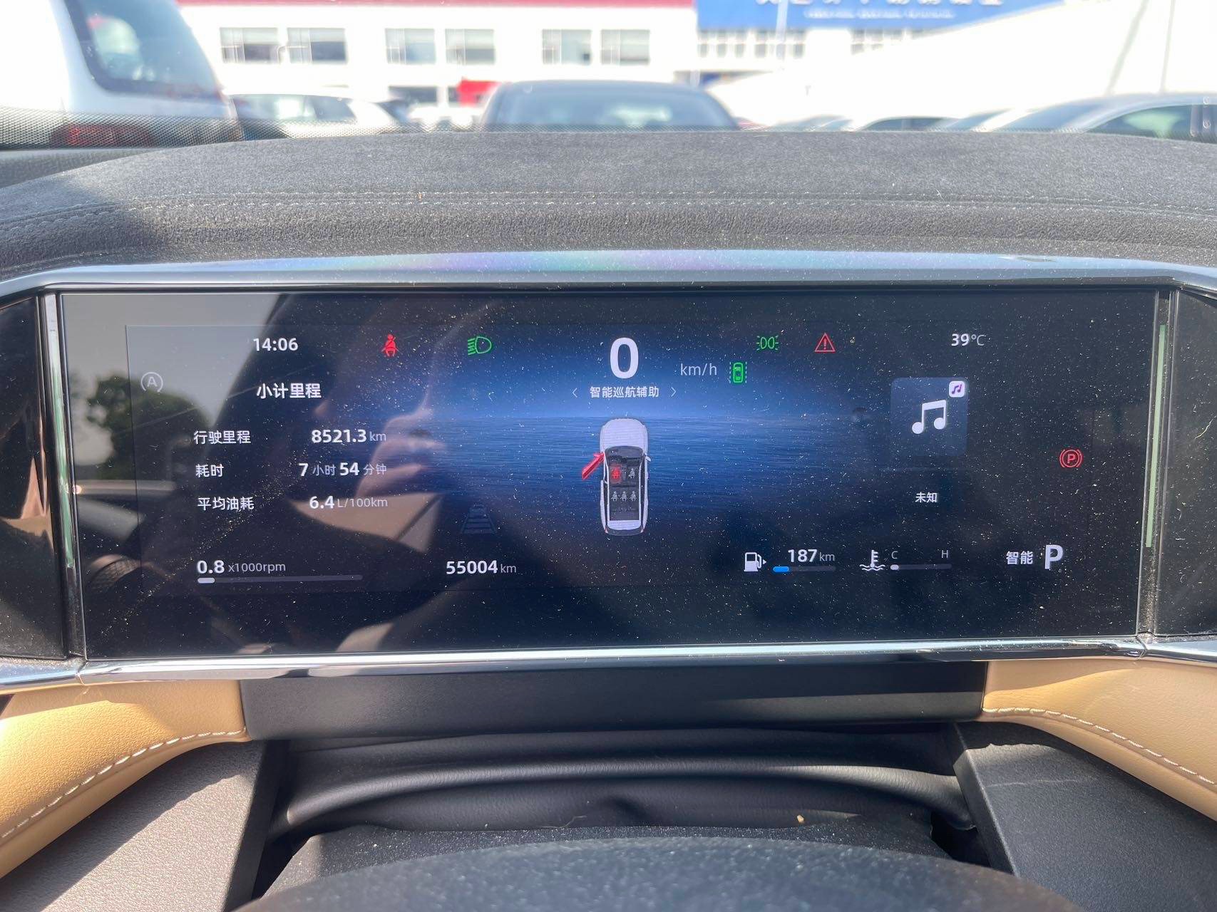 GEELY Boyue L 2023 car image #9