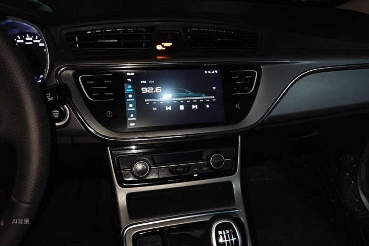 GEELY Emgrand GL 2019 car image #15