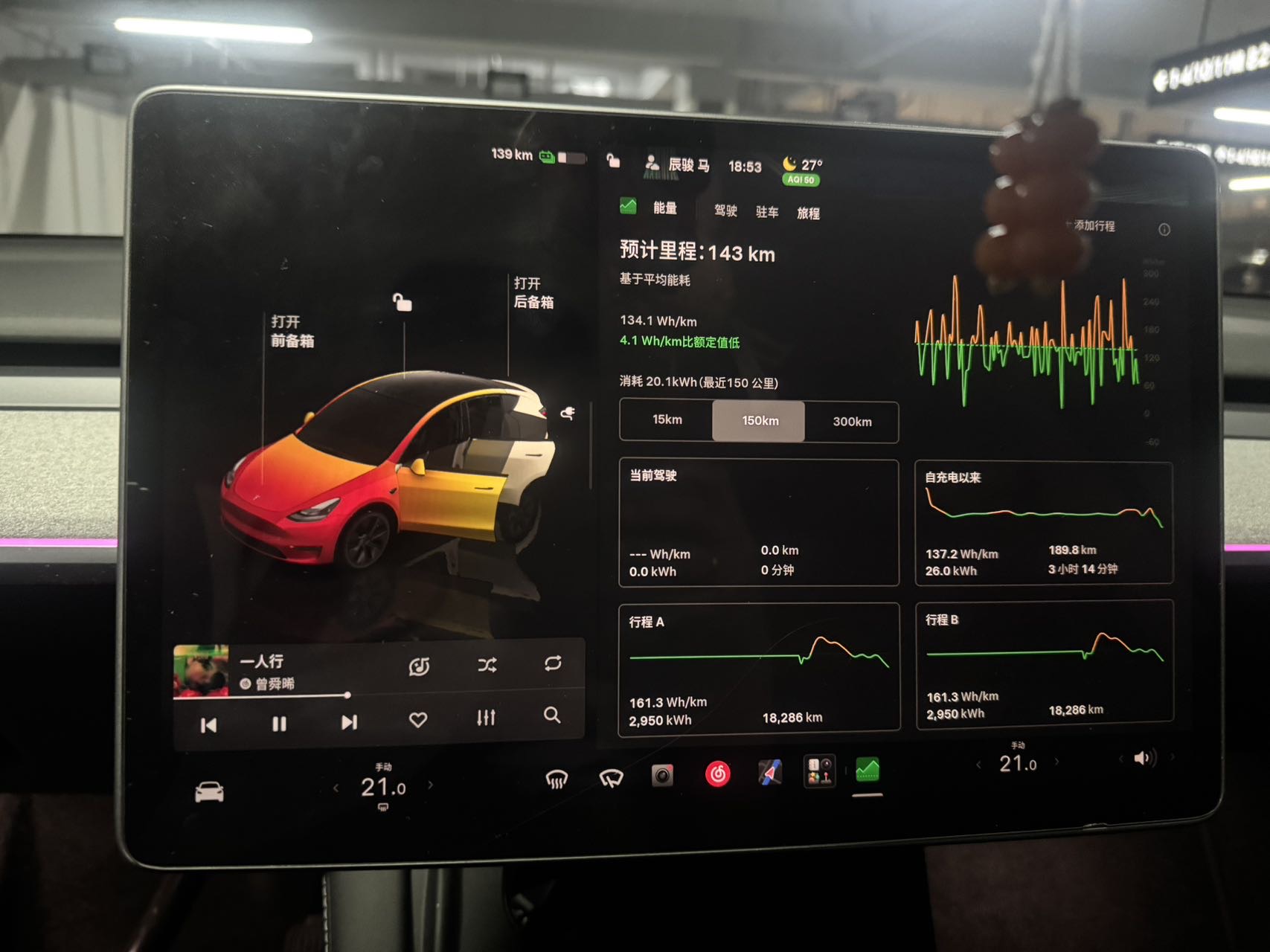 Tesla Model Y 2024 #3 Tesla Model Y 2024 immagine di auto #3