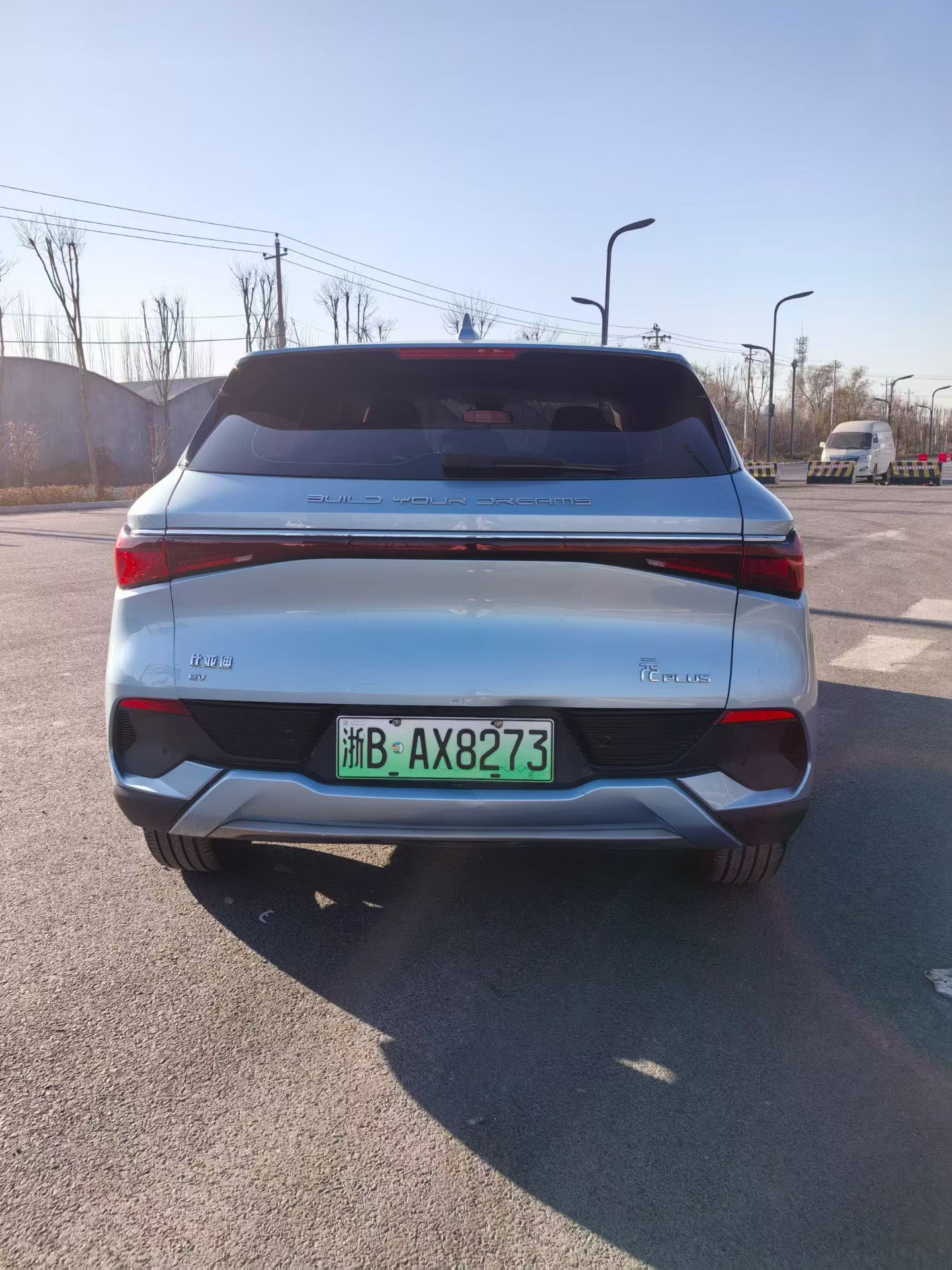 BYD Yuan Plus 2024 car image #8