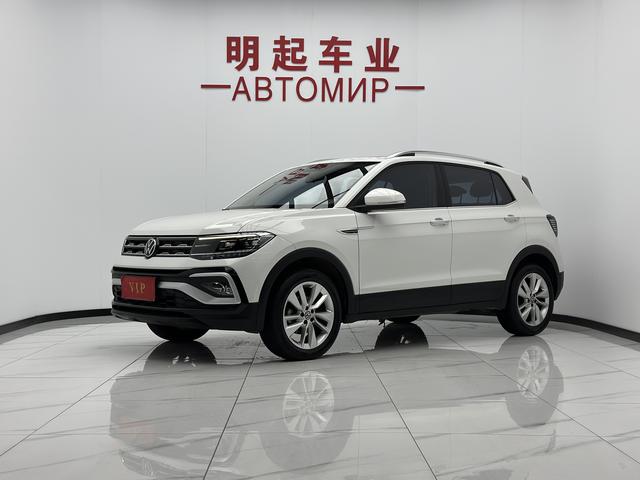 Volkswagen T-Cross 2022 #18 Volkswagen T-Cross 2022 car image #18