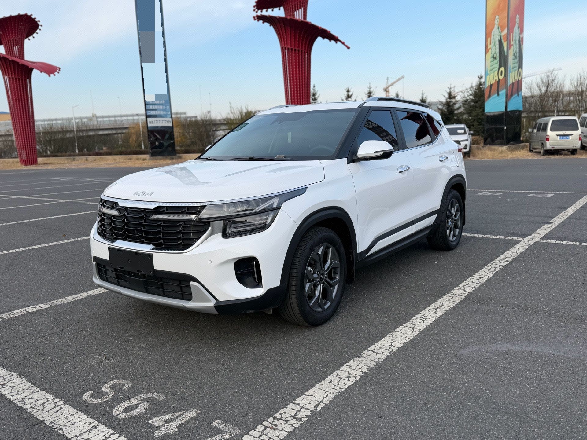 Kia Seltos 2023 imagem de carro 
