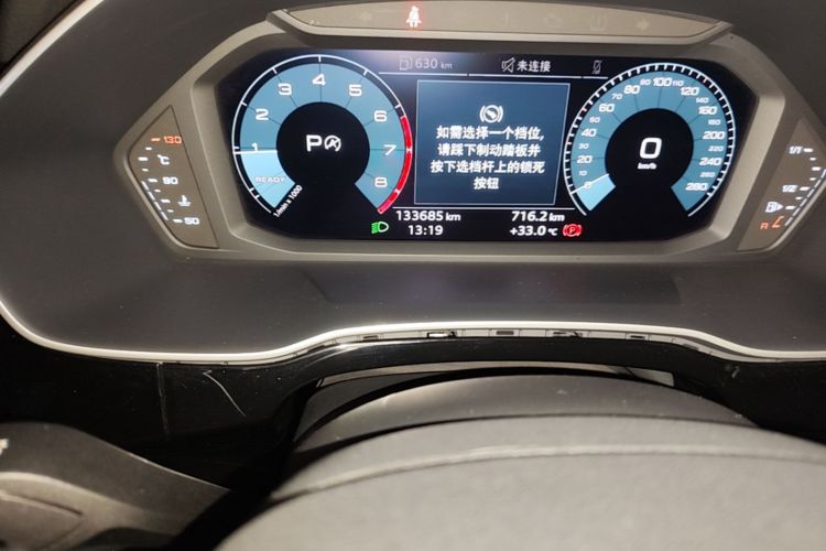Audi Q3 2019 #14 Audi Q3 2019 car image #14