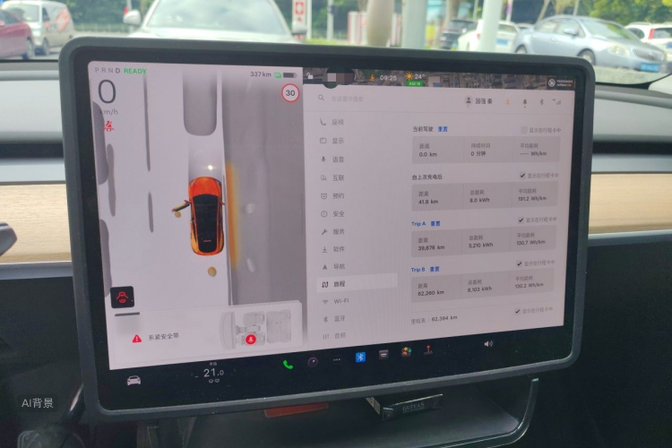 Tesla Model Y 2023 #13 Tesla Model Y 2023 صورة سيارة #13