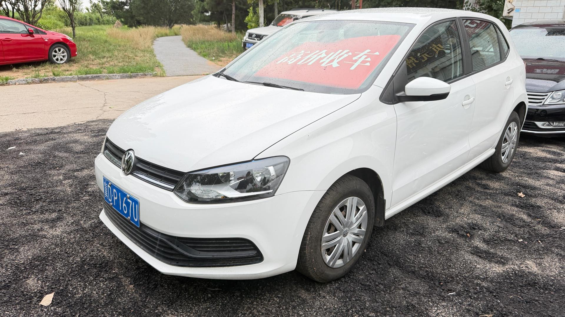Volkswagen Polo 2018 Volkswagen Polo 2018 car image