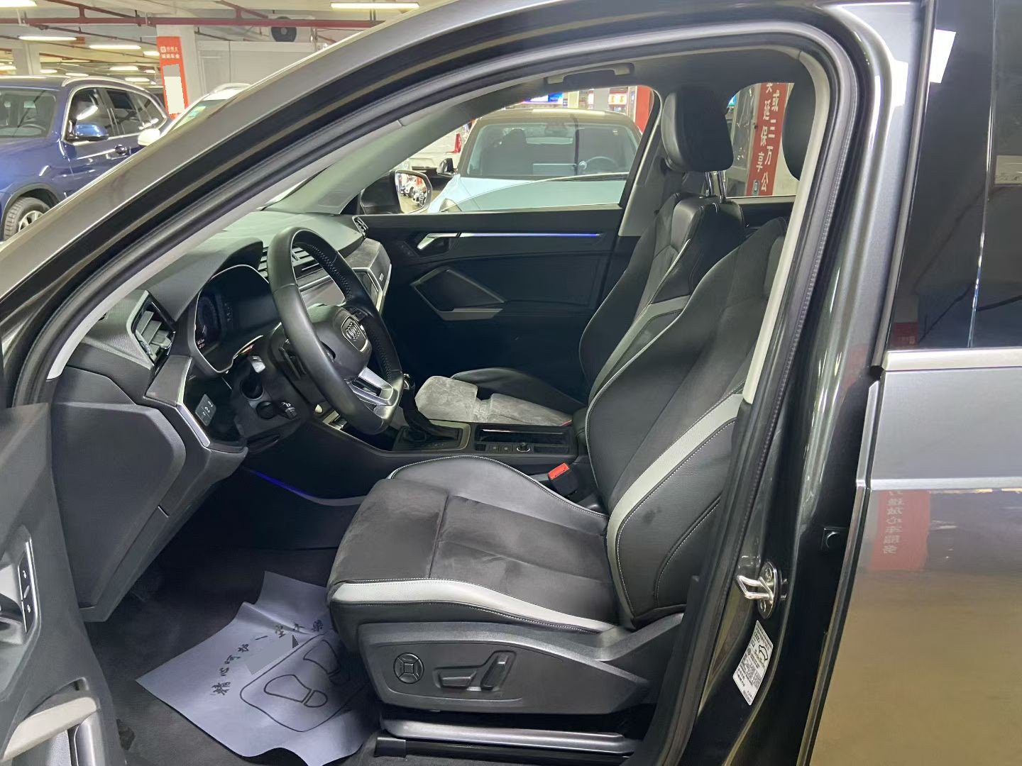 Audi Q3 2020 car image #5
