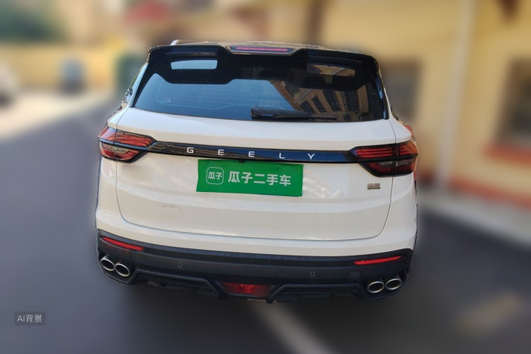 GEELY Coolray 2022 #6 GEELY Coolray 2022 car image #6