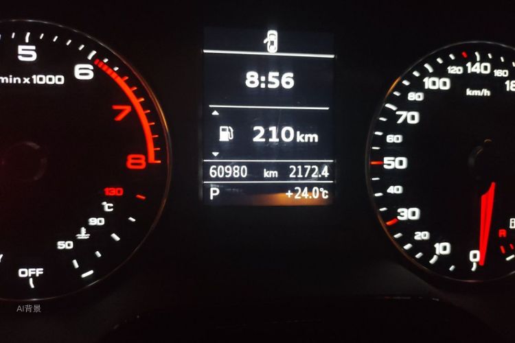 Audi A3 2018 car image #14
