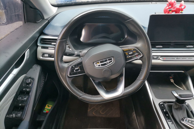 GEELY Emgrand 2022 car image #12