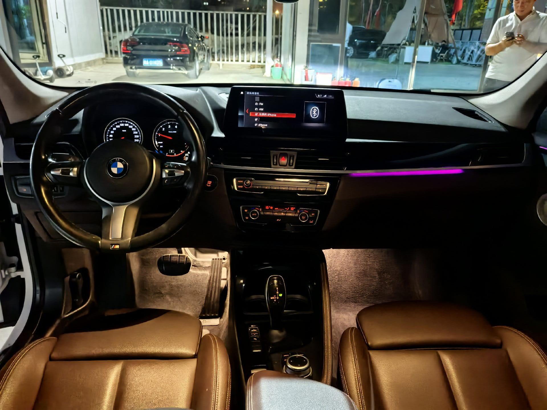BMW X1 2021 #9 BMW X1 2021 car image #9