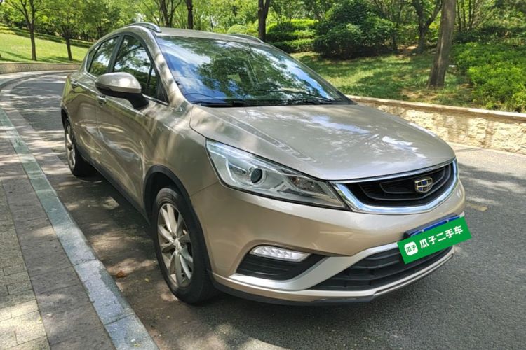 GEELY Emgrand GS 2018 #4 GEELY Emgrand GS 2018 car image #4
