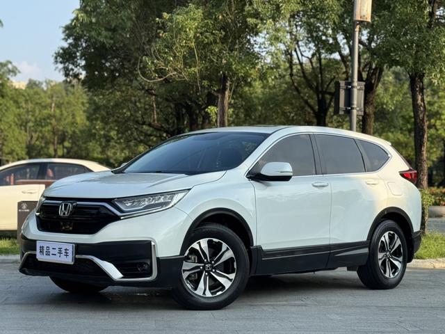 Honda CR-V 2021 immagine di auto #23