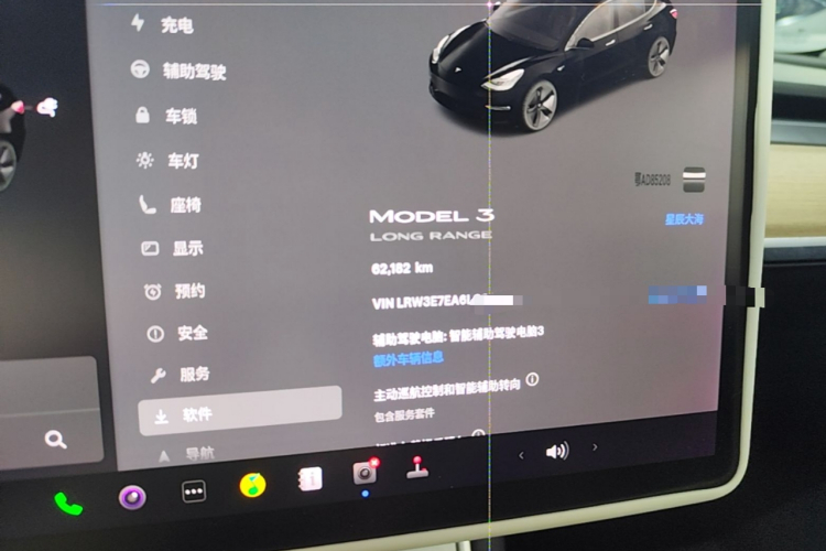 Tesla Model 3 2020 #12 Tesla Model 3 2020 car image #12