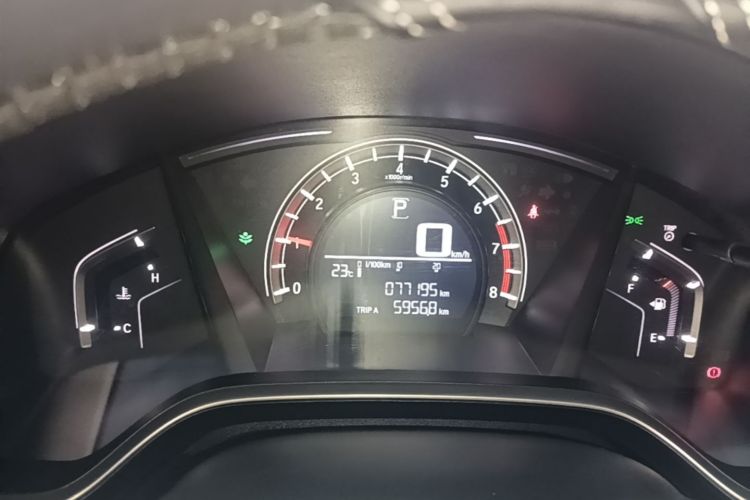Honda CR-V 2020 car image #12