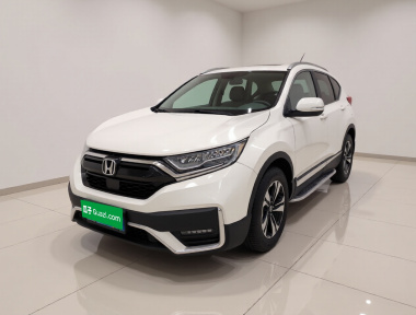Honda CR-V 2020 Honda CR-V 2020 car image