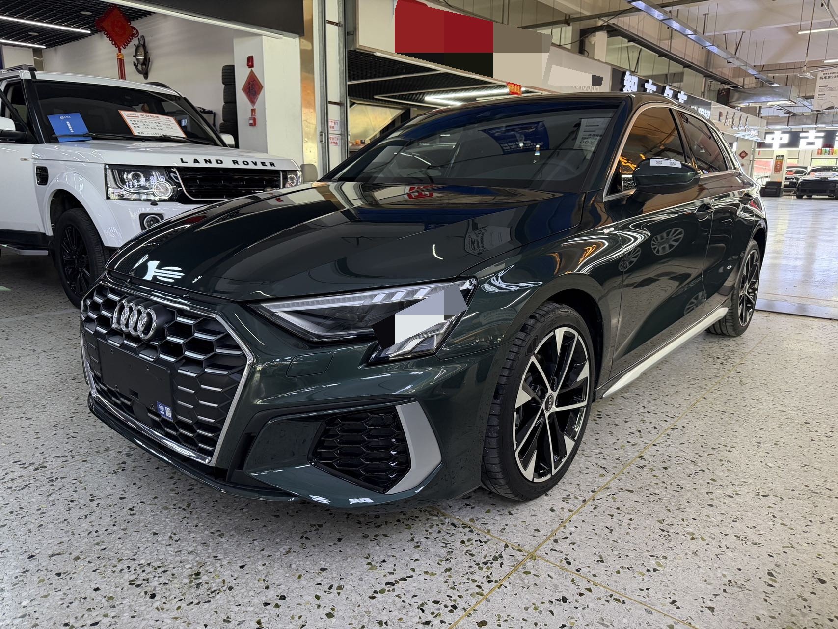 2023 2023 car image
