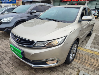 GEELY Emgrand GL 2017 car image 