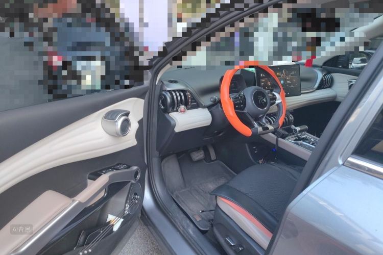 BYD Yuan Plus 2024 car image #18