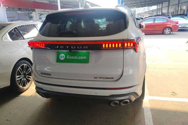 Jetour X70 PLUS 2022 imagem de carro #4