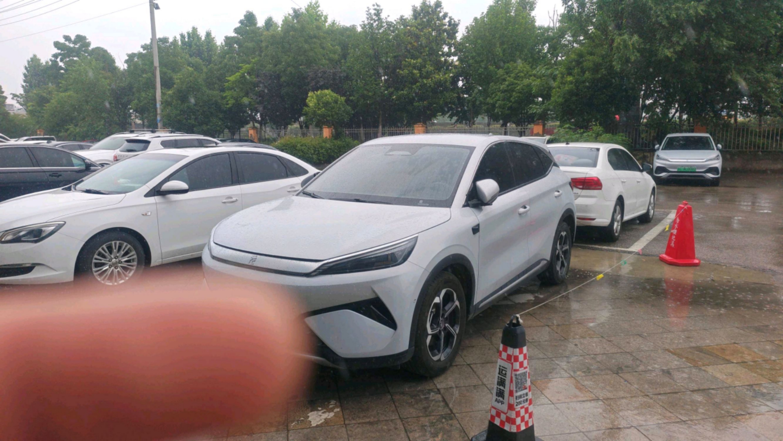 BYD Yuan Plus 2025 car image 