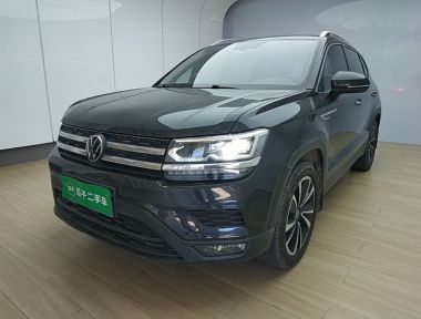 Volkswagen Tharu 2023 Volkswagen Tharu 2023 car image
