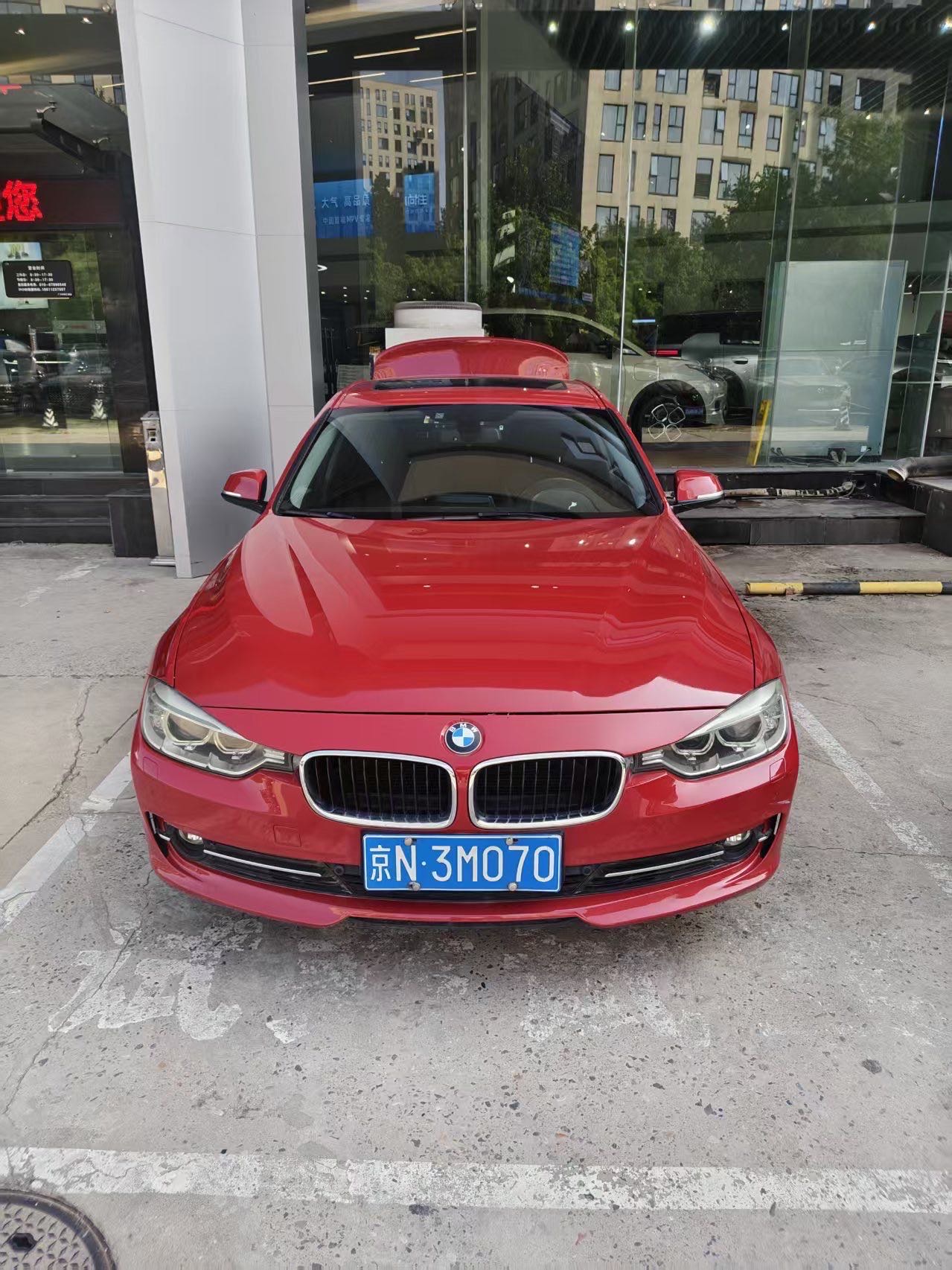 BMW 3 Series 2013 BMW 3 Series 2013 car image