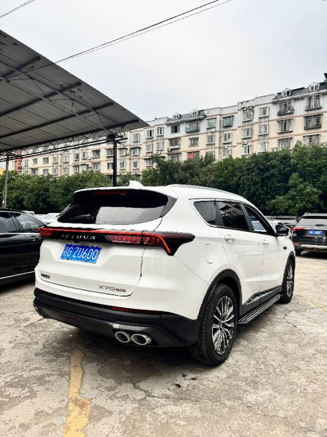Jetour X70 PLUS 2023 car image #4