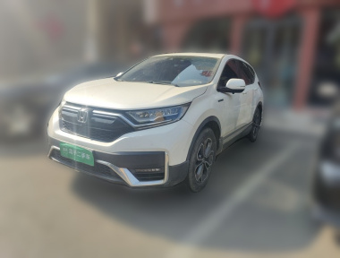 Honda CR-V 2021 Honda CR-V 2021 car image