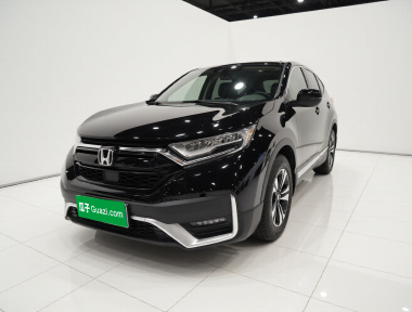Honda CR-V 2021 Honda CR-V 2021 car image