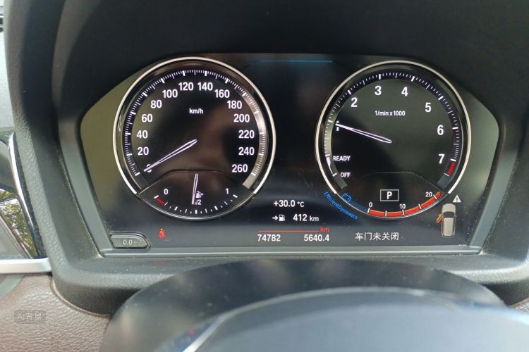 BMW X1 2021 #13 BMW X1 2021 immagine di auto #13