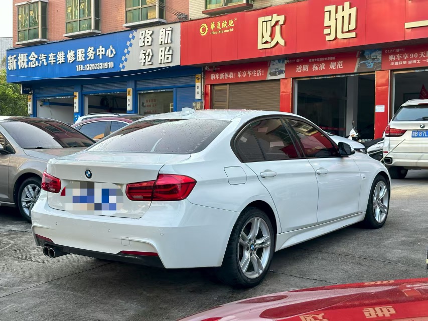 BMW 3 Series 2018 #6 BMW 3 Series 2018 car image #6