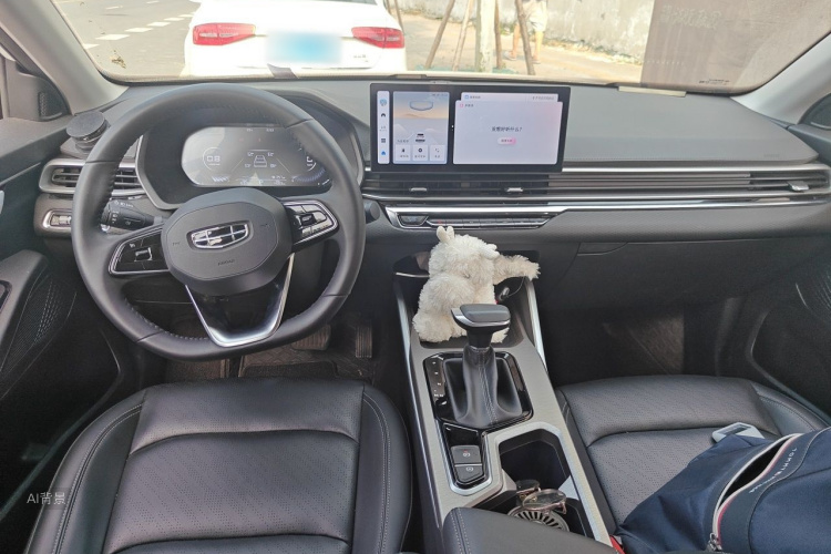 GEELY Emgrand 2023 #11 GEELY Emgrand 2023 immagine di auto #11