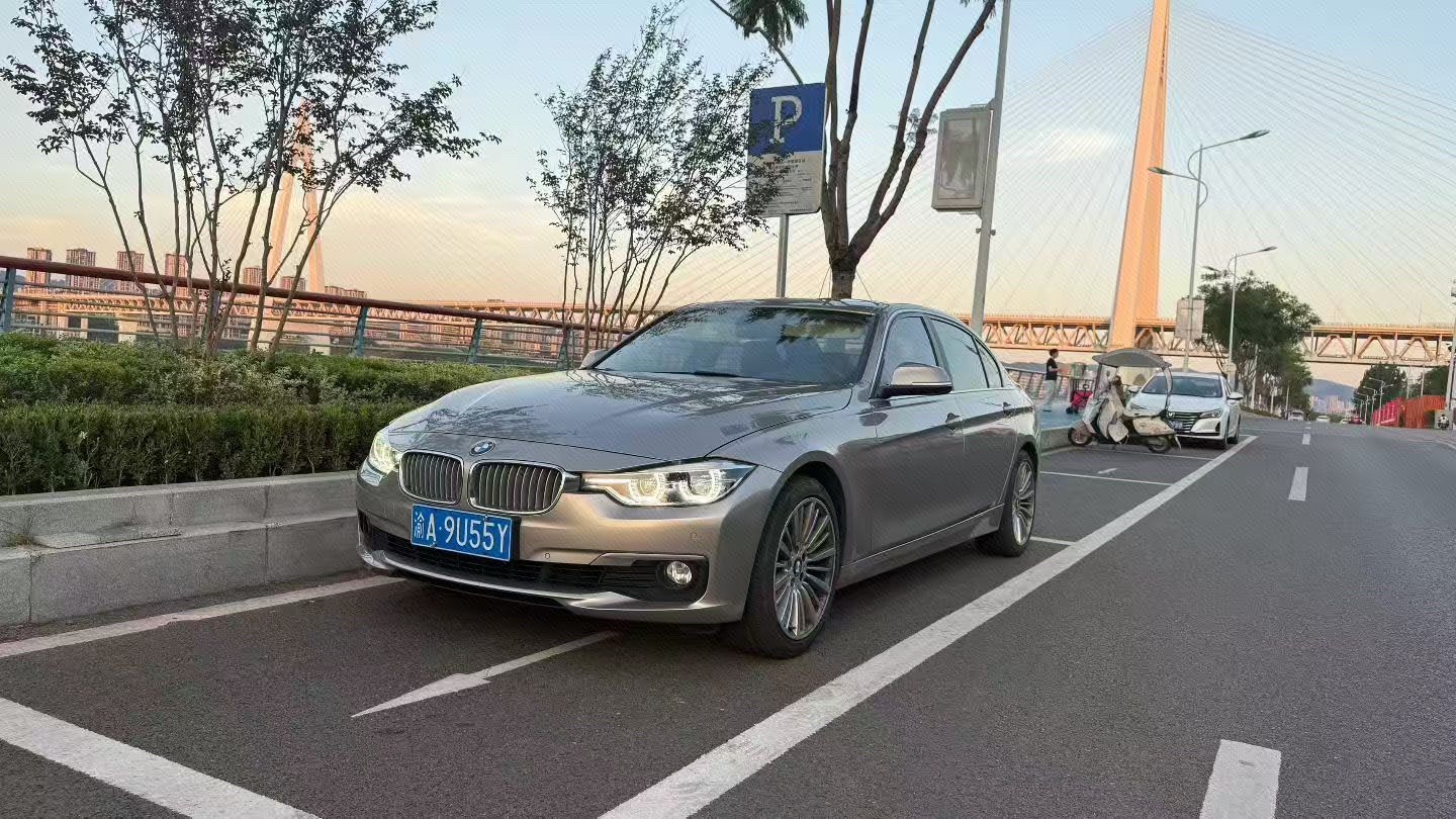 BMW 3 Series 2018 BMW 3 Series 2018 car image