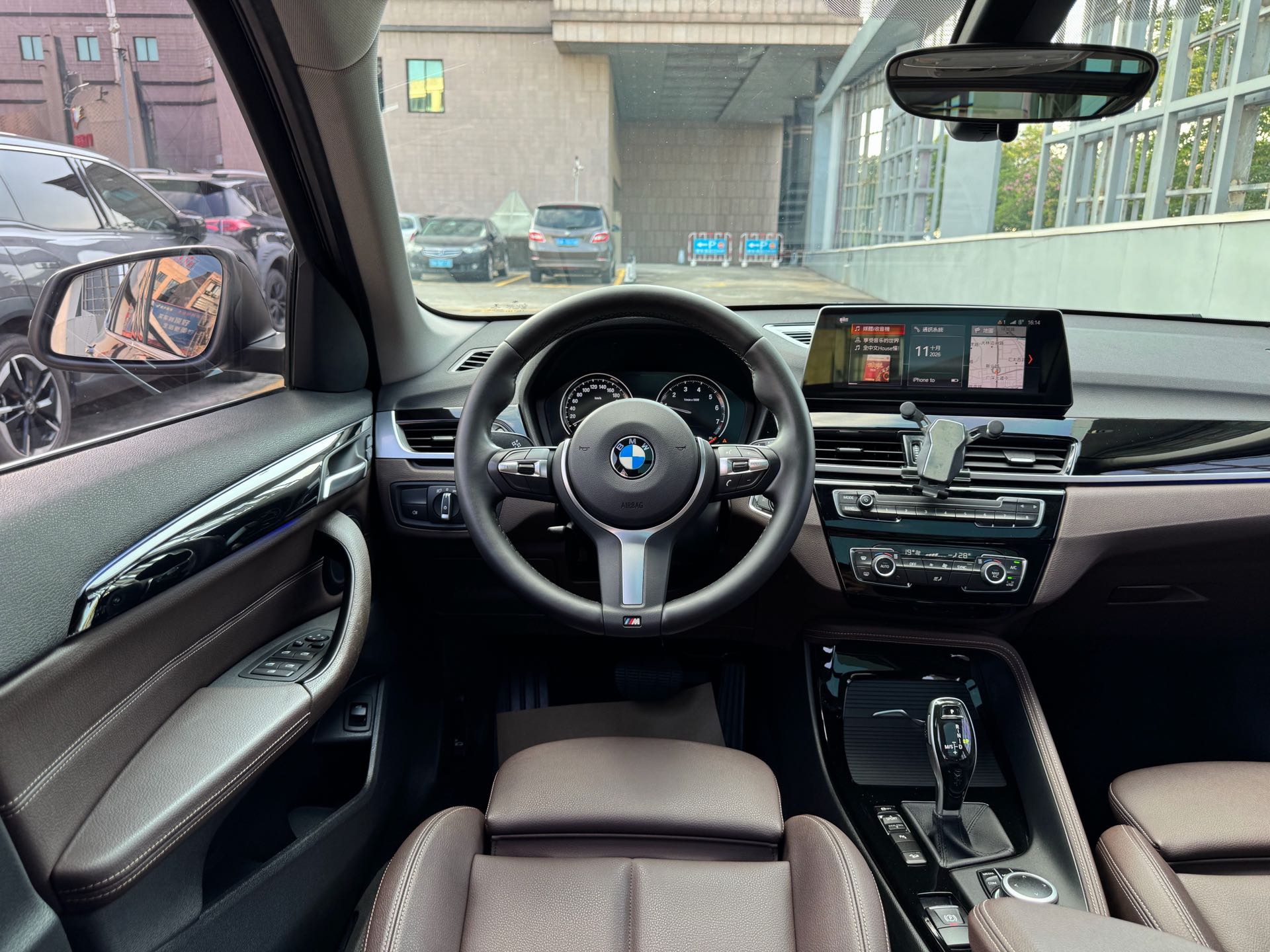 2020 #5 2020 image de voiture #5