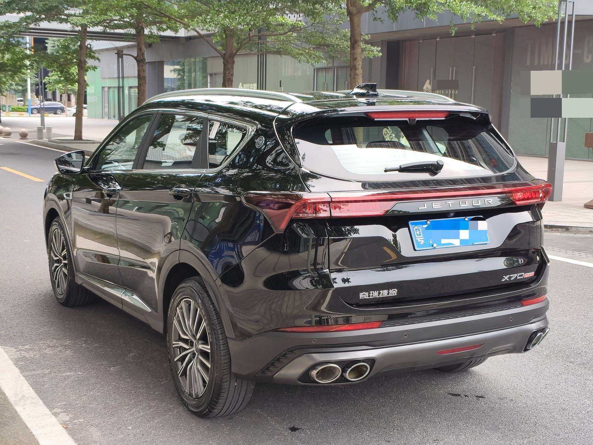 Jetour X70 PLUS 2024 image de voiture #7