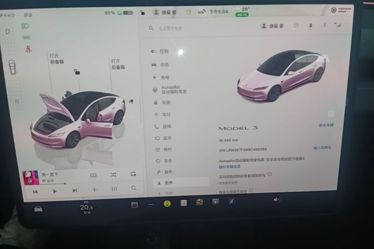 Tesla Model 3 2025 #14 Tesla Model 3 2025 car image #14