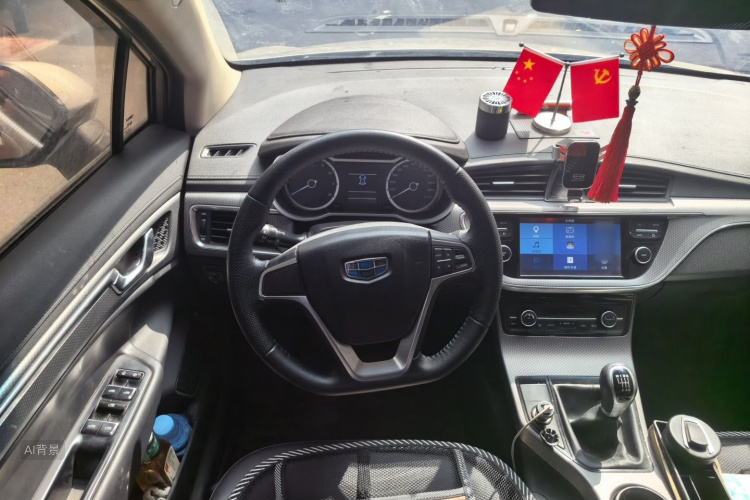 GEELY Emgrand GS 2018 #12 GEELY Emgrand GS 2018 car image #12