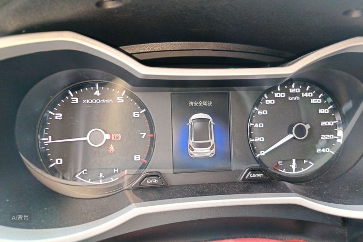 GEELY Emgrand GS 2018 #13 GEELY Emgrand GS 2018 car image #13
