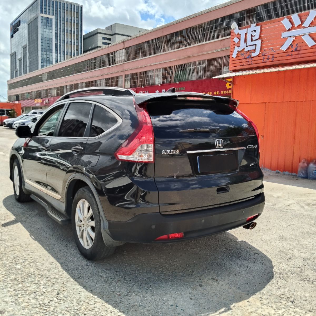 Honda CR-V 2014 #4 Honda CR-V 2014 car image #4